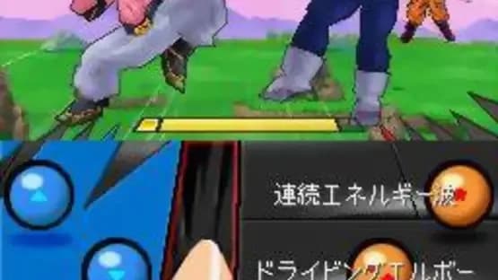 Dragon Ball Kai: Ultimate Butouden — Screenshoty