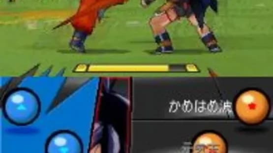 Dragon Ball Kai: Ultimate Butouden — Screenshoty