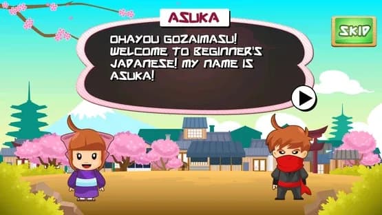 Ohayou! Beginner's Japanese — Screenshots