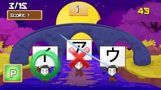 Ohayou! Beginner's Japanese — Screenshots