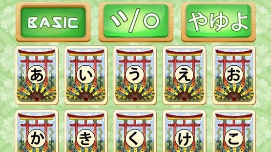 Ohayou! Beginner's Japanese — Screenshots