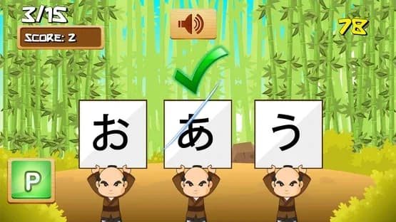 Ohayou! Beginner's Japanese — Screenshots
