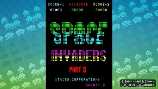 Space Invaders: Invincible Collection — Screenshoty