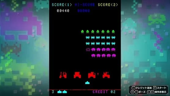 Space Invaders: Invincible Collection — Screenshoty