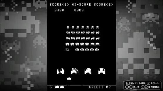 Space Invaders: Invincible Collection — Screenshoty