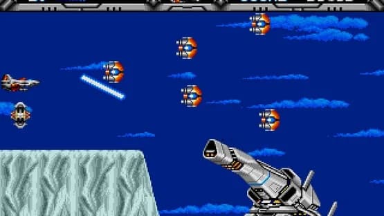Gaiares — Screenshots