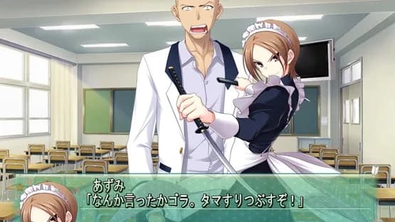 Majikoi! Love Me Seriously! — Screenshoty
