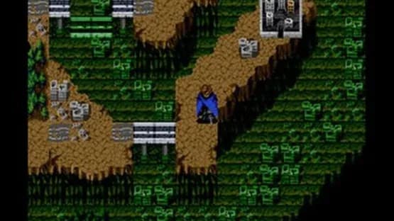 Kyuuyaku Megami Tensei — Screenshoty