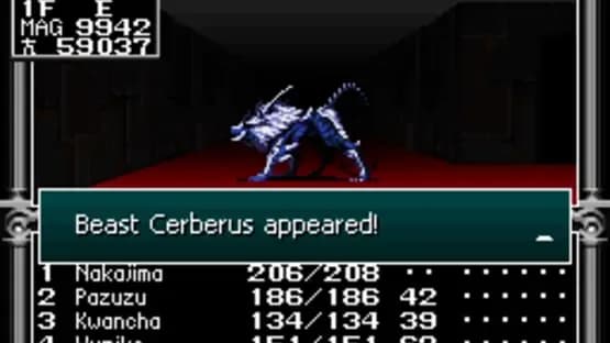 Kyuuyaku Megami Tensei — Screenshoty