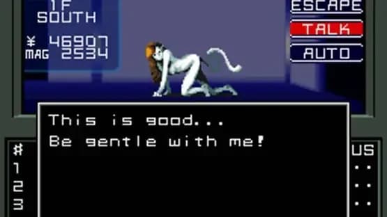 Shin Megami Tensei — Screenshoty