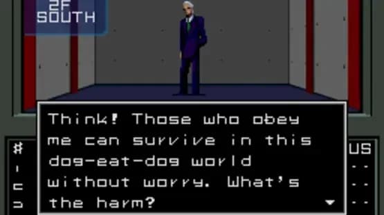 Shin Megami Tensei — Screenshoty
