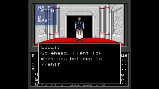 Shin Megami Tensei — Screenshoty