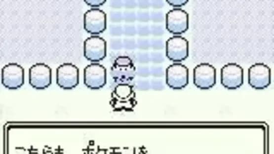 Pokémon Green Version — Screenshoty