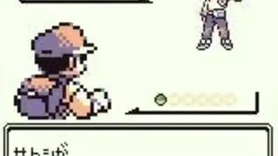 Pokémon Green Version — Screenshoty