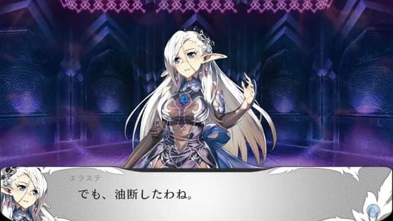 Saviors of Sapphire Wings/Stranger of Sword City Revisited — Screenshots
