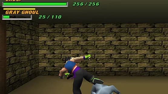 Tobal 2 — Screenshoty