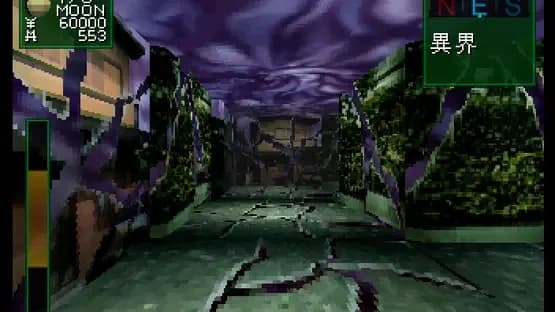 Shin Megami Tensei: Devil Summoner — Screenshoty