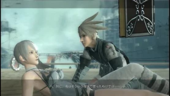 Nier Replicant — Screenshoty