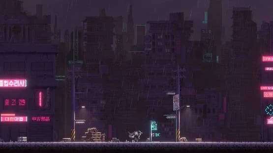 Sanabi — Screenshots