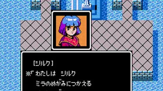 Fire Emblem Gaiden — Screenshoty