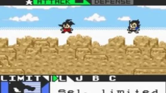 Dragon Ball Z: Legendary Super Warriors — Screenshoty
