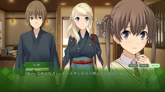 Memories Off: Yubikiri no Kioku — Screenshots
