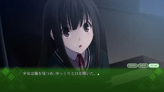 Memories Off: Yubikiri no Kioku — Screenshots