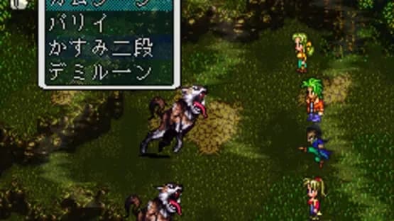 Romancing SaGa 3 — Screenshoty