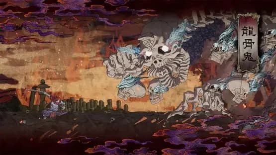 GetsuFumaDen: Undying Moon — Screenshoty