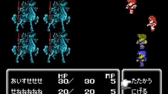 Final Fantasy II — Screenshoty