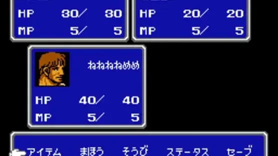 Final Fantasy II — Screenshoty