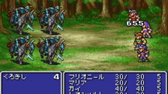 Final Fantasy II — Screenshoty
