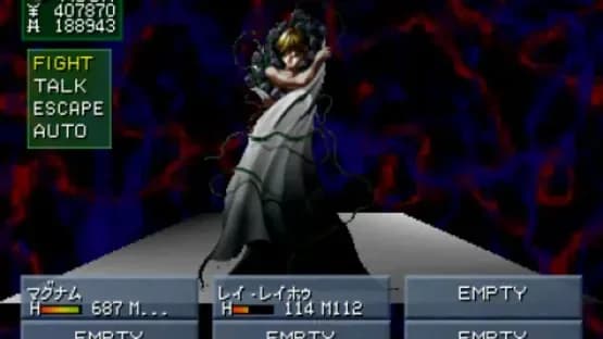 Shin Megami Tensei: Devil Summoner — Screenshoty