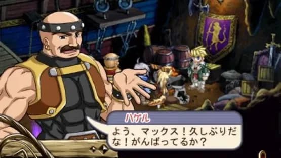 Atelier Iris 2: The Azoth of Destiny — Screenshots