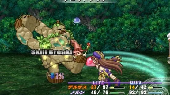 Atelier Iris: Eternal Mana — Screenshoty