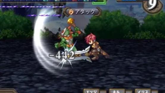 Atelier Iris 3: Grand Phantasm — Screenshots