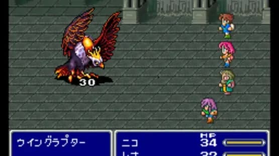 Final Fantasy V — Screenshoty