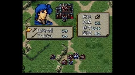 Fire Emblem: Seisen no Keifu — Screenshoty