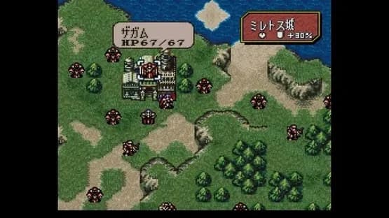Fire Emblem: Seisen no Keifu — Screenshoty