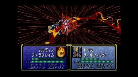 Fire Emblem: Seisen no Keifu — Screenshoty