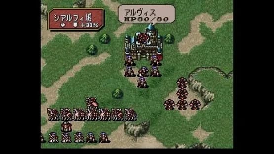 Fire Emblem: Seisen no Keifu — Screenshoty