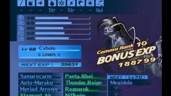 Persona 3 — Screenshoty