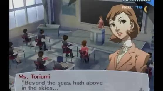 Persona 3 — Screenshoty