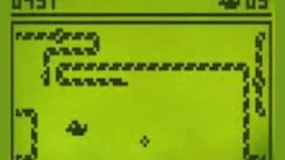 Snake — Screenshoty
