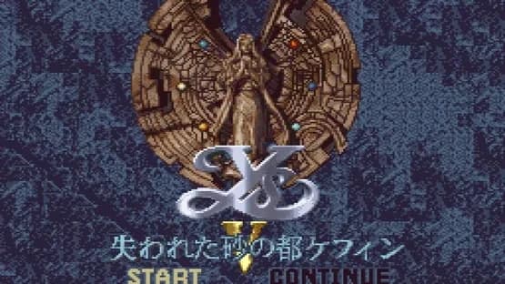 Ys V: Lost Kefin, Kingdom of Sand — Screenshoty