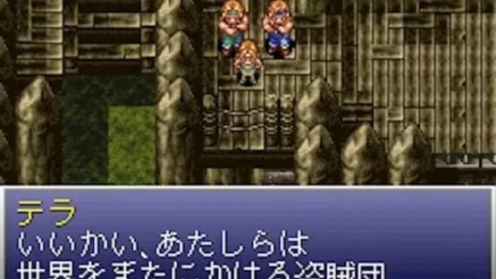 Ys V: Lost Kefin, Kingdom of Sand — Screenshoty