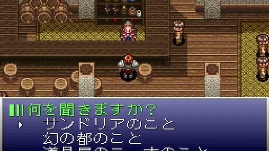 Ys V: Lost Kefin, Kingdom of Sand — Screenshoty