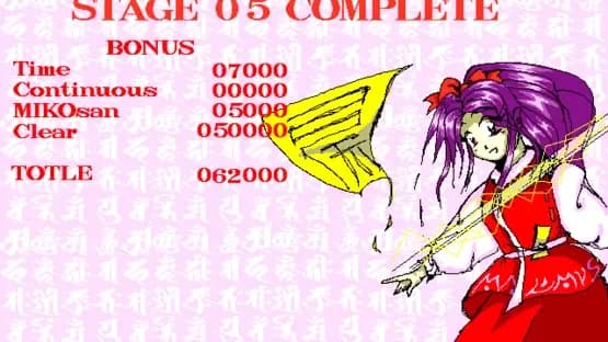 Touhou Rei'iden: The Highly Responsive to Prayers — Screenshoty