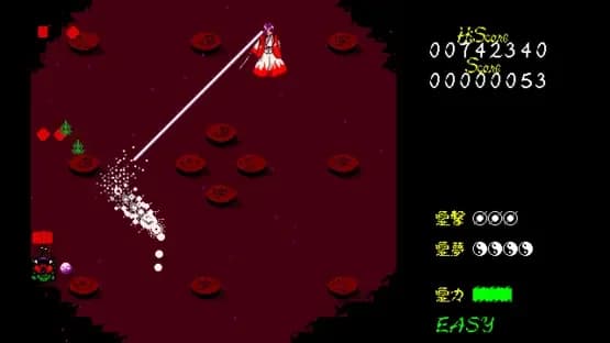 Touhou Fuumaroku: The Story of Eastern Wonderland — Screenshots
