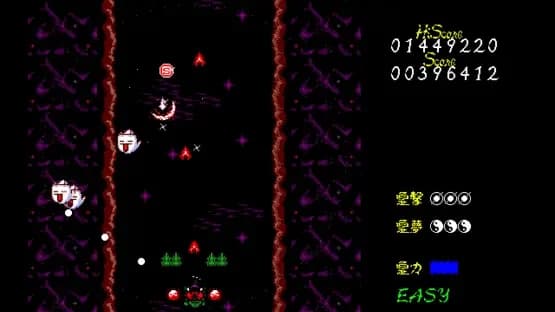 Touhou Fuumaroku: The Story of Eastern Wonderland — Screenshots